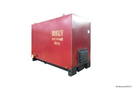 Котел 750 кВт твердотопливный