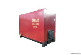 Котел 400 кВт угольный