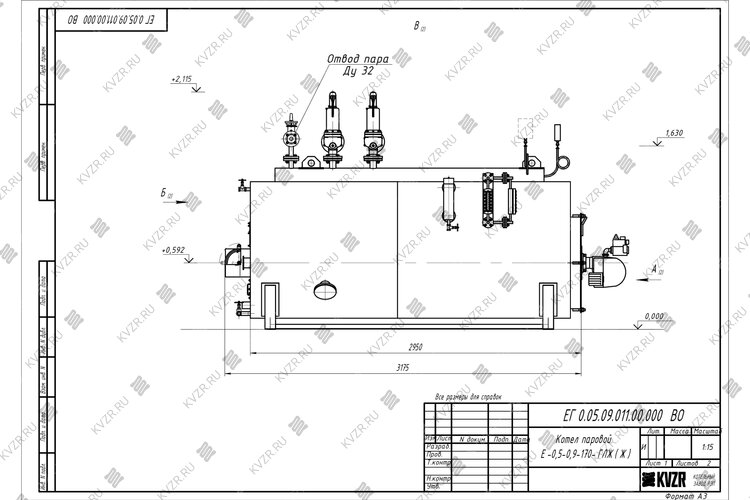 Чертеж газового парового котла Е 05 09