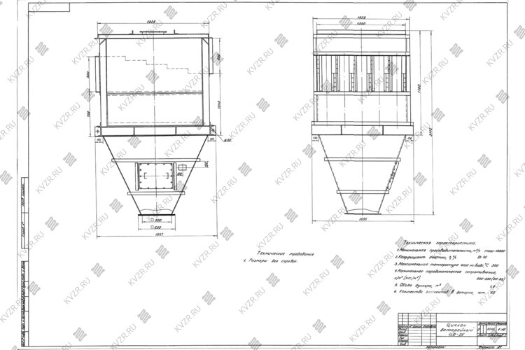 Чертеж циклона ЦБ-25