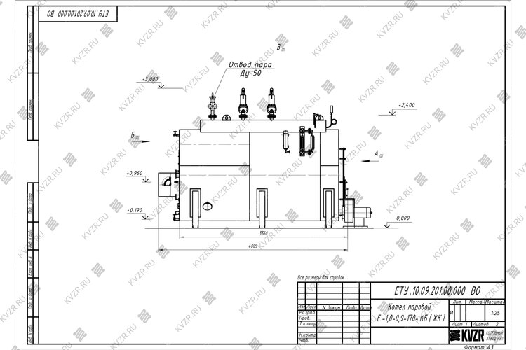 Чертеж угольного парового котла 1000 кг 170 °С